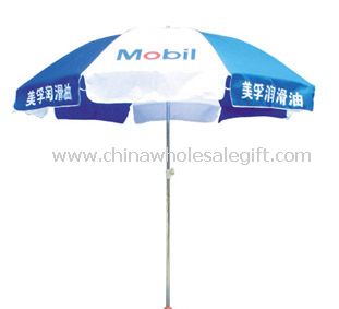 Объявление зонт