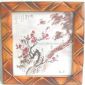 Bamboo Photo Frame small picture