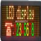 Moving Sign LED pesan small picture
