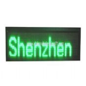 16x96 Pure Green Outdoor LED Message Sign images