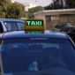 LED tegn for Taxi small picture