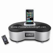 2.1CH Digital Music Center/iPod Dock Compatible with All iPod and iPhone images