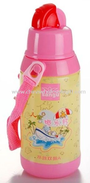 500ml child space cup