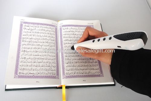 Læsning pen af Koranen