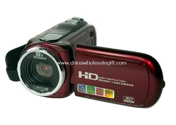 Dijital video kameralar