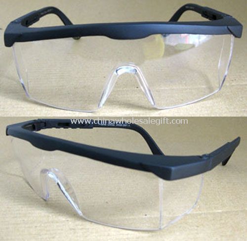 نظارات السلامة