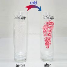 Kalte Änderung Glas Cup images