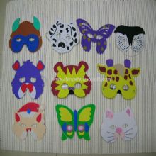 Kid Gifts EVA mask images