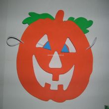 Máscara de Halloween niño images