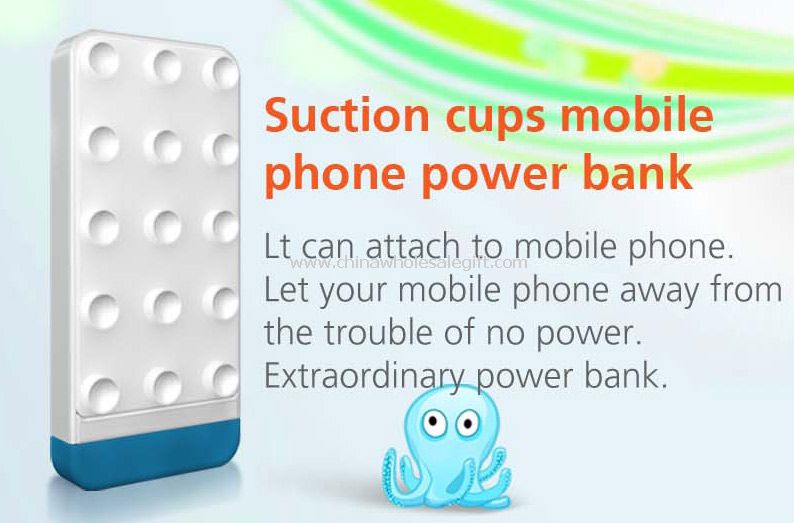 Mobile phone suction cup power bank