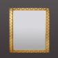 rectangel-روشنایی آینه مه رایگان قاب آینه small picture