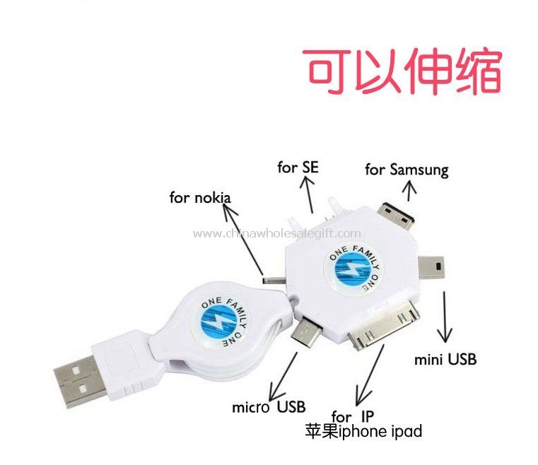 6 in 1 Mobile Phone Charger