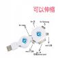 6 in 1 Mobile Phone Charger small picture