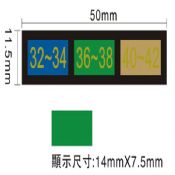 Dusj termometer images