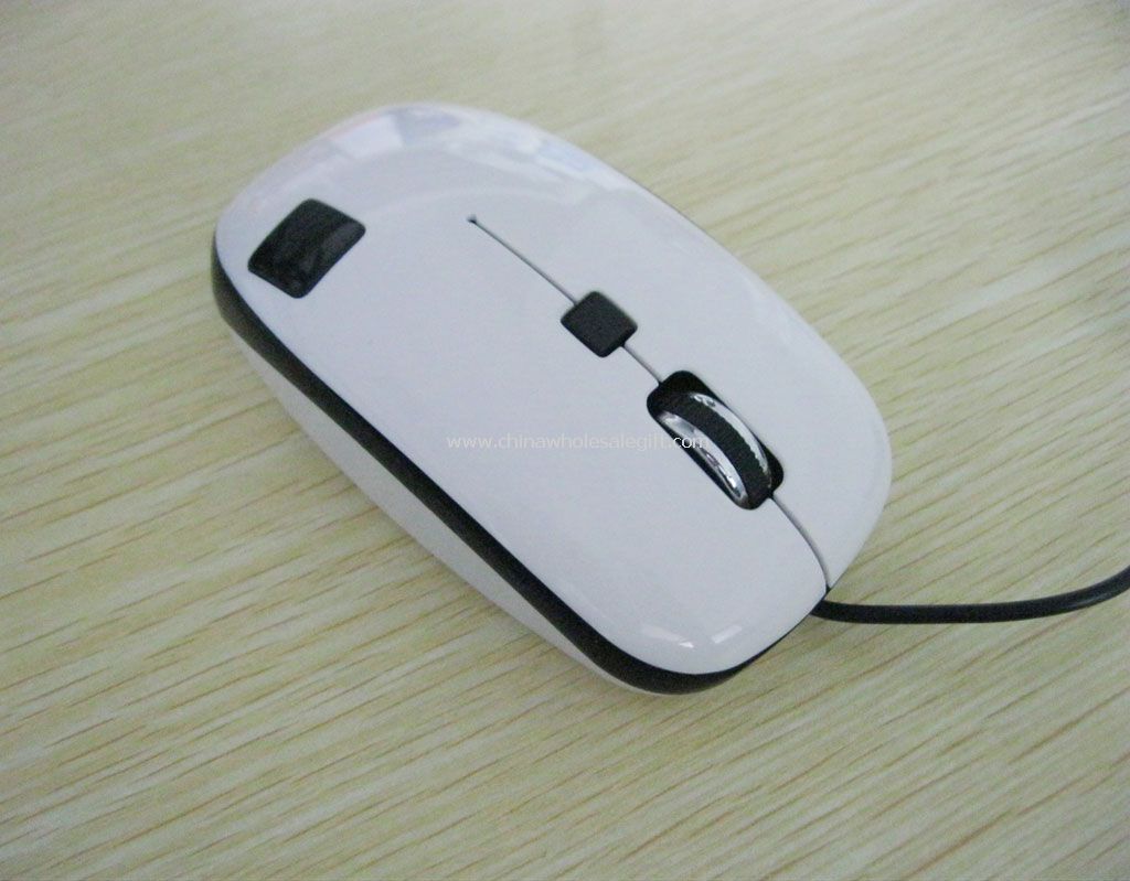 Gift Mouse