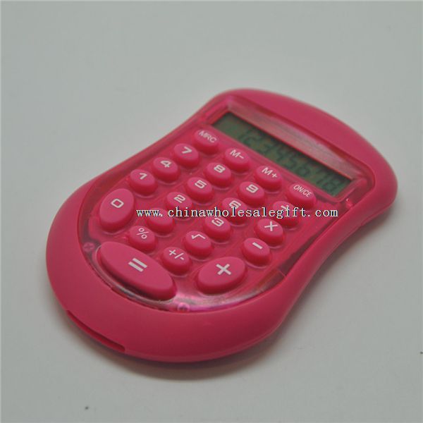 8 promotional digits calculator