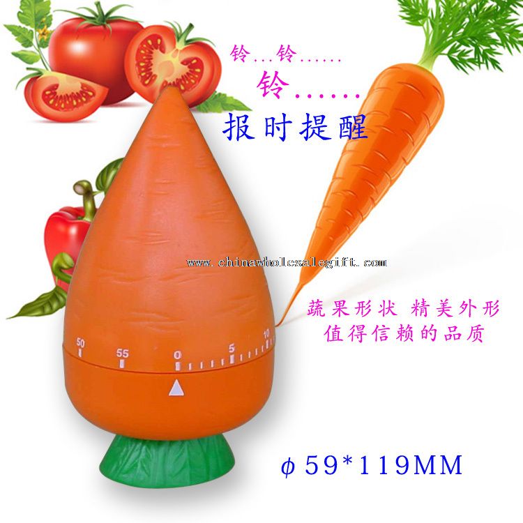Carrot shape small countdown timer 60 minute