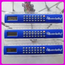 20CM ruler calculator images
