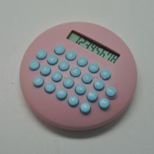 Hamburg Shape Gift Calculator for Kids images