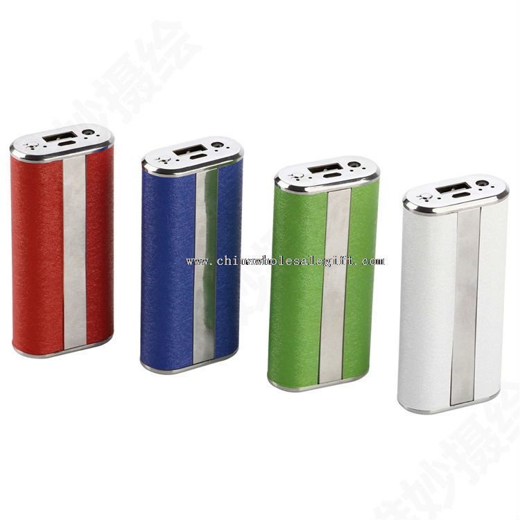 Leather powerbank for vip gifts