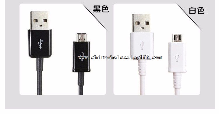 Micro USB kabel 5-pinners V8 metall kabel