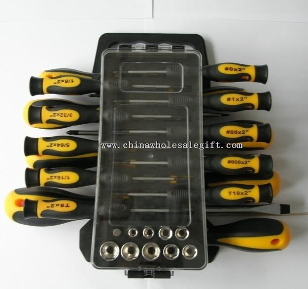 Multifuctional 45pcs hand tool set
