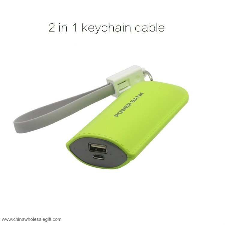 Gift power bank 5200mah with keychain cable 5
