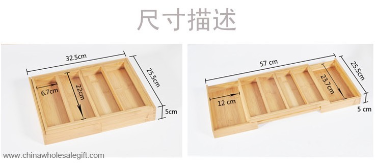 expandable kitchen bamboo utensil drawer organizer